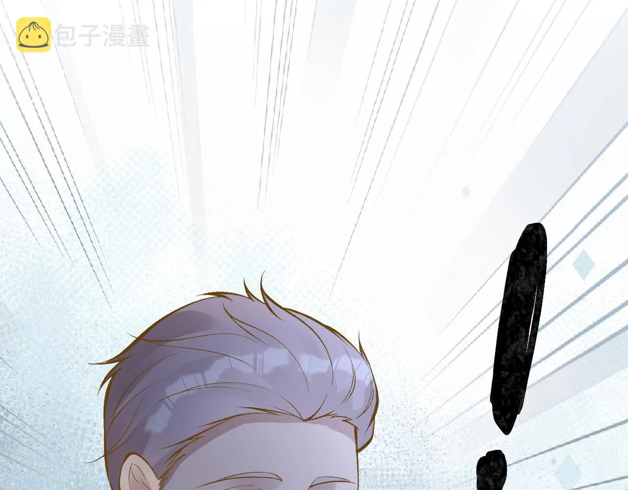 第103 易老的小算盘 第86页
