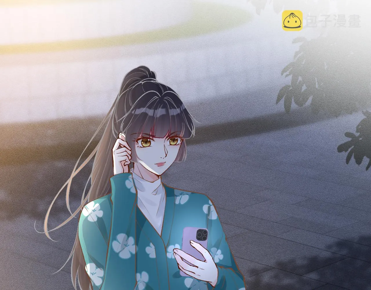 第102 绿茶男遇上钢铁直女 第8页
