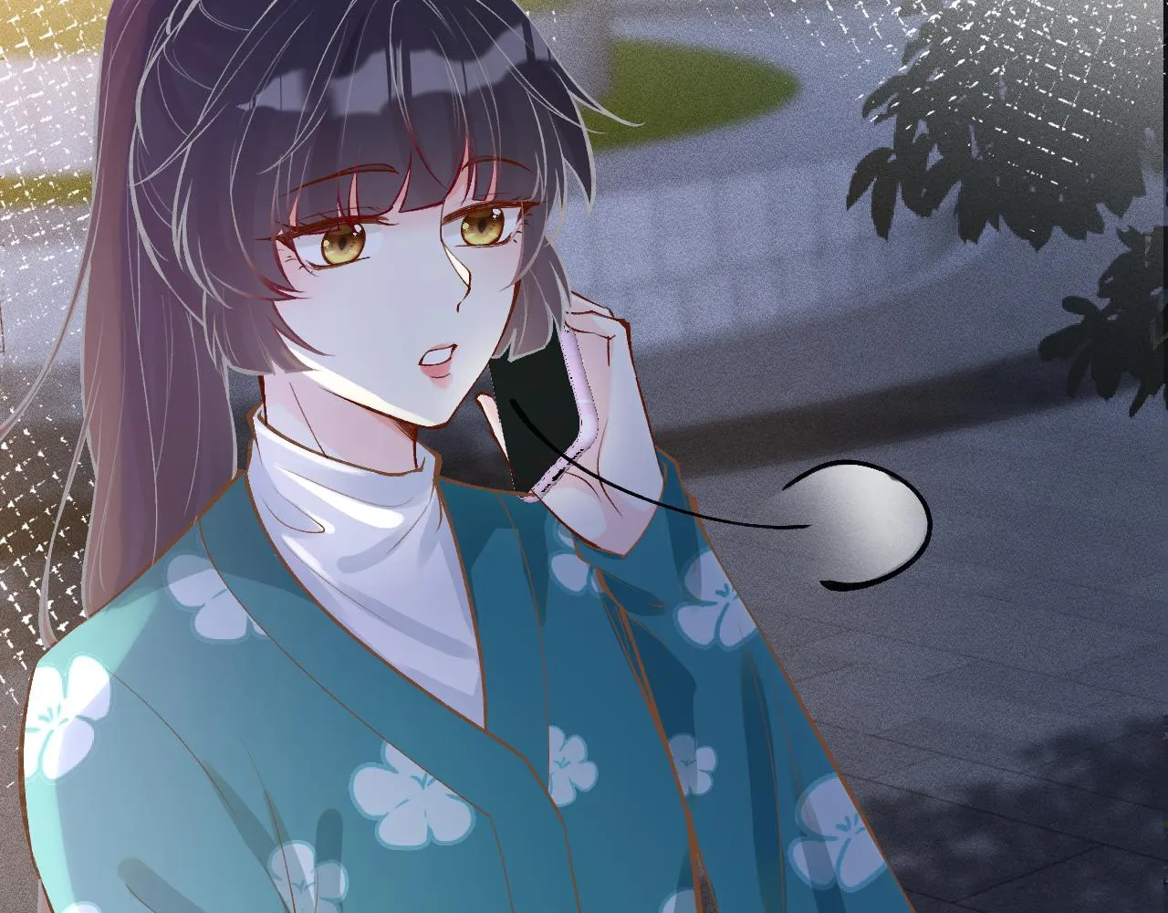 第102 绿茶男遇上钢铁直女 第16页