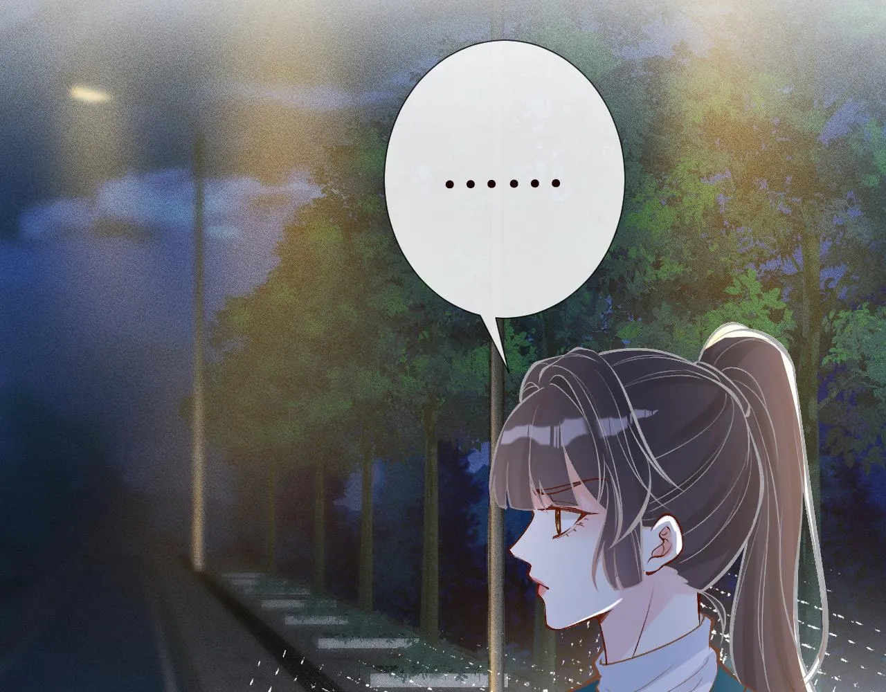 第102 绿茶男遇上钢铁直女 第30页
