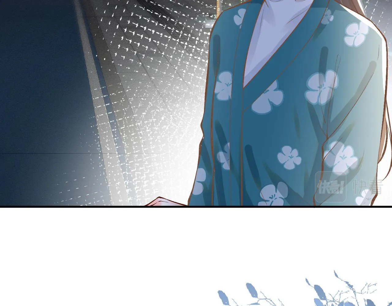 第102 绿茶男遇上钢铁直女 第31页