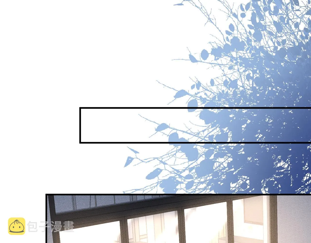 第102 绿茶男遇上钢铁直女 第32页