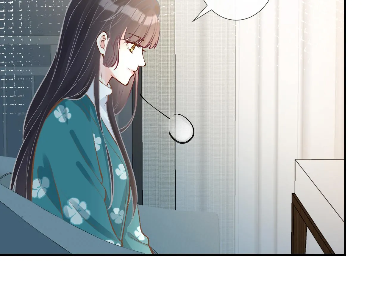 第102 绿茶男遇上钢铁直女 第53页
