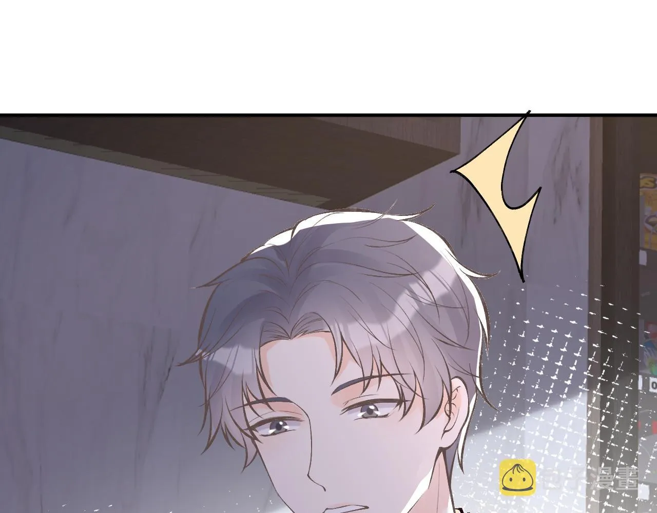 第102 绿茶男遇上钢铁直女 第67页