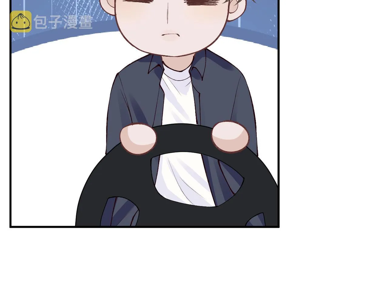 第102 绿茶男遇上钢铁直女 第93页