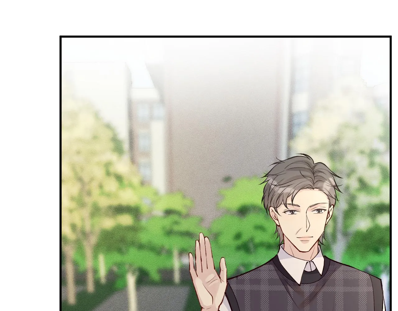 第101话 来自大佬的关爱 第15页