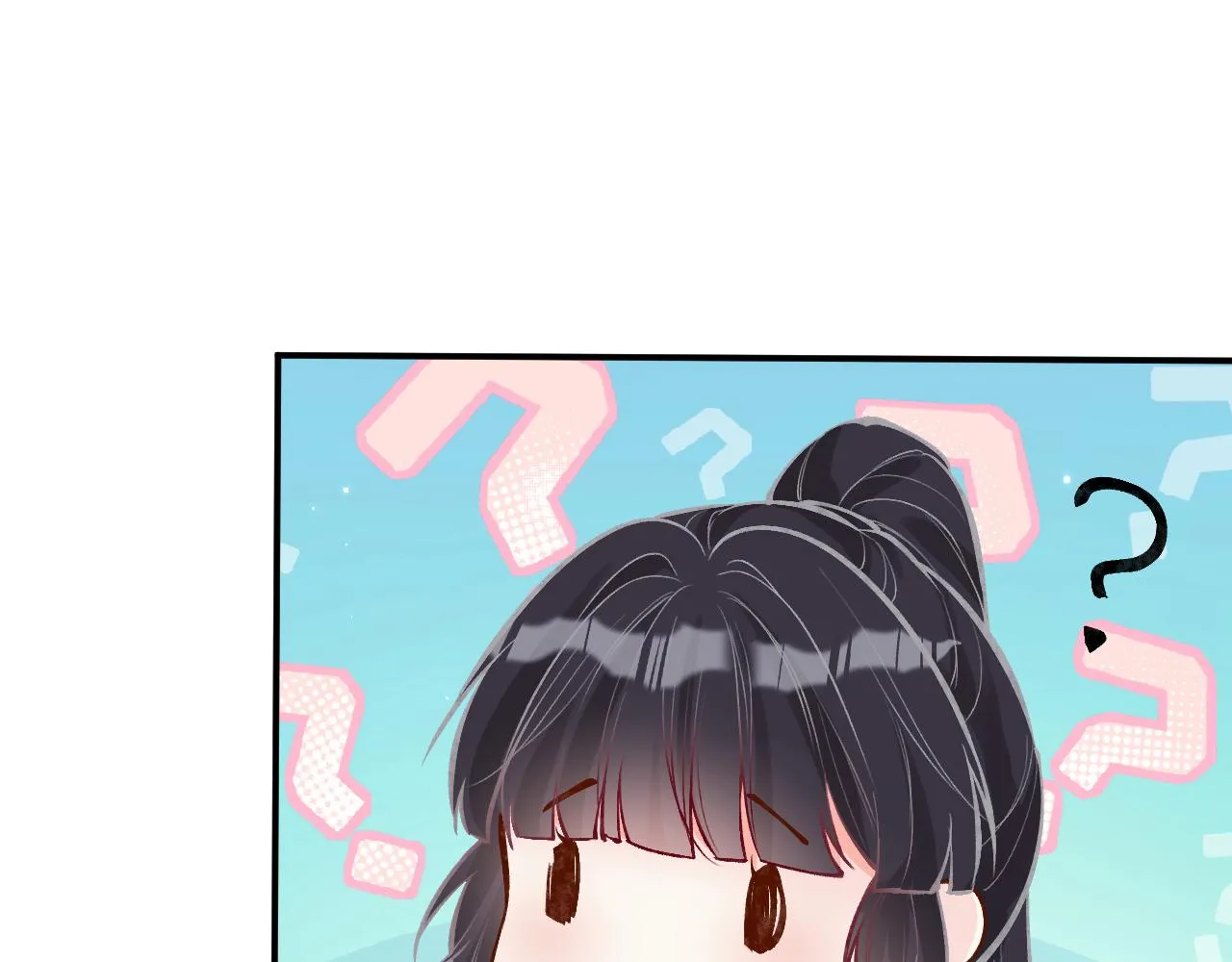 第101话 来自大佬的关爱 第47页