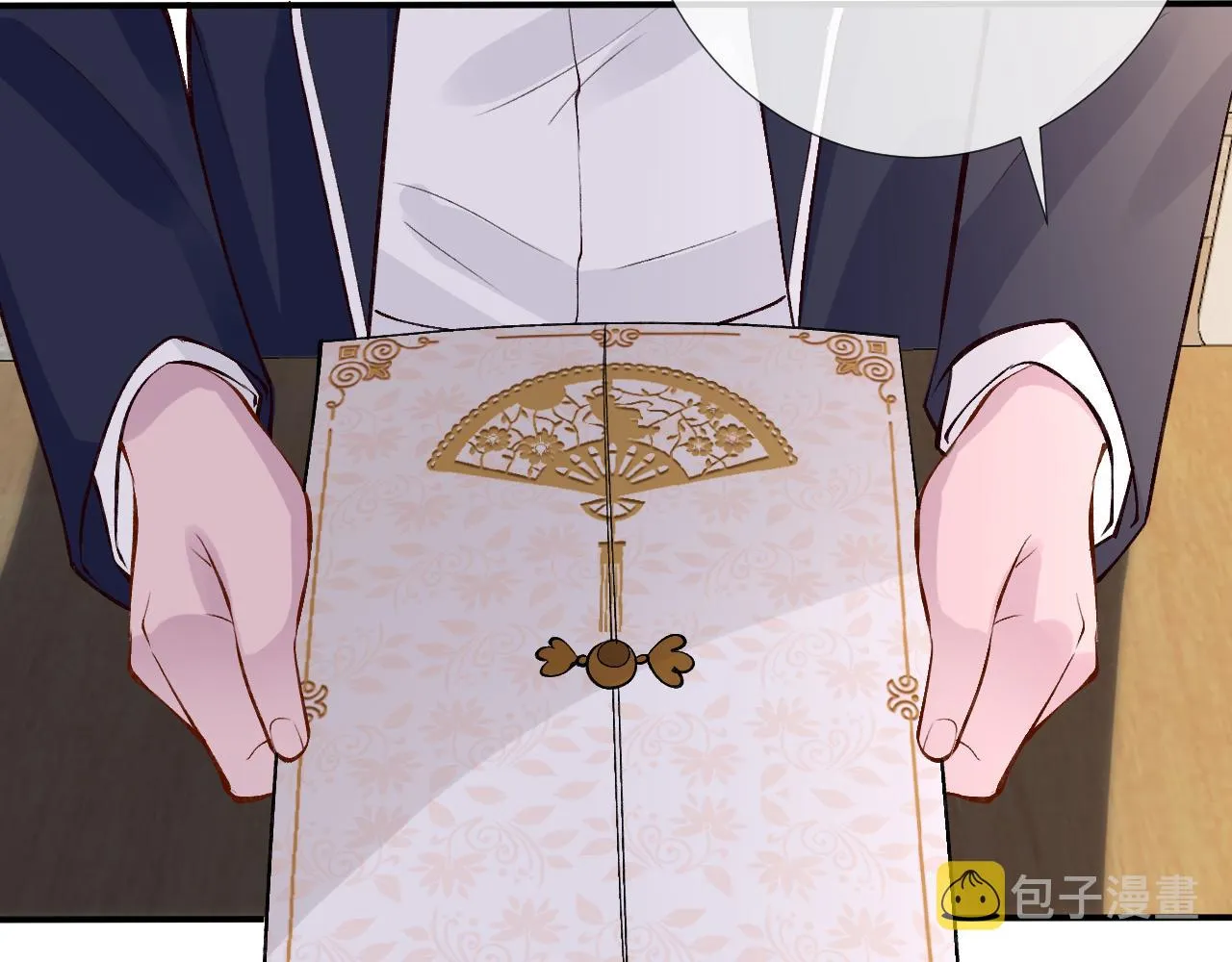 第101话 来自大佬的关爱 第72页