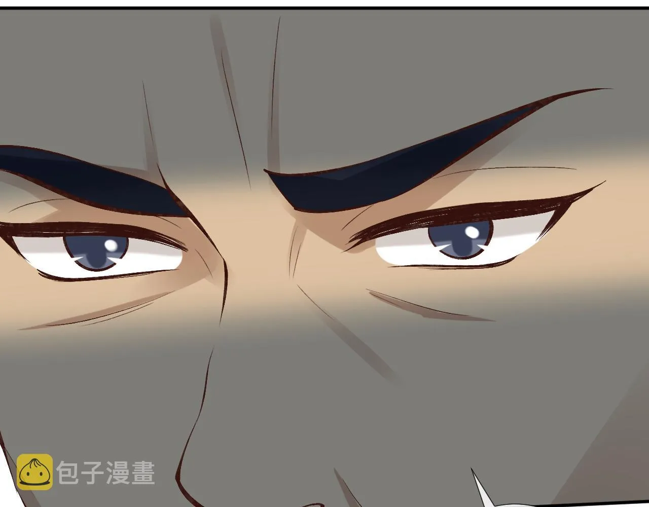 第100话 矛盾升级 第10页