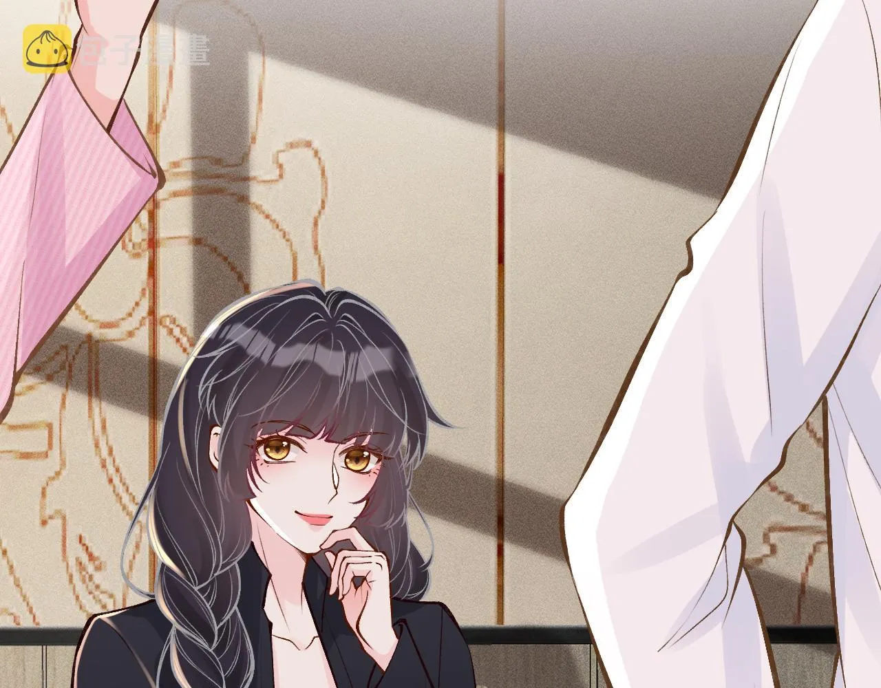 第100话 矛盾升级 第57页