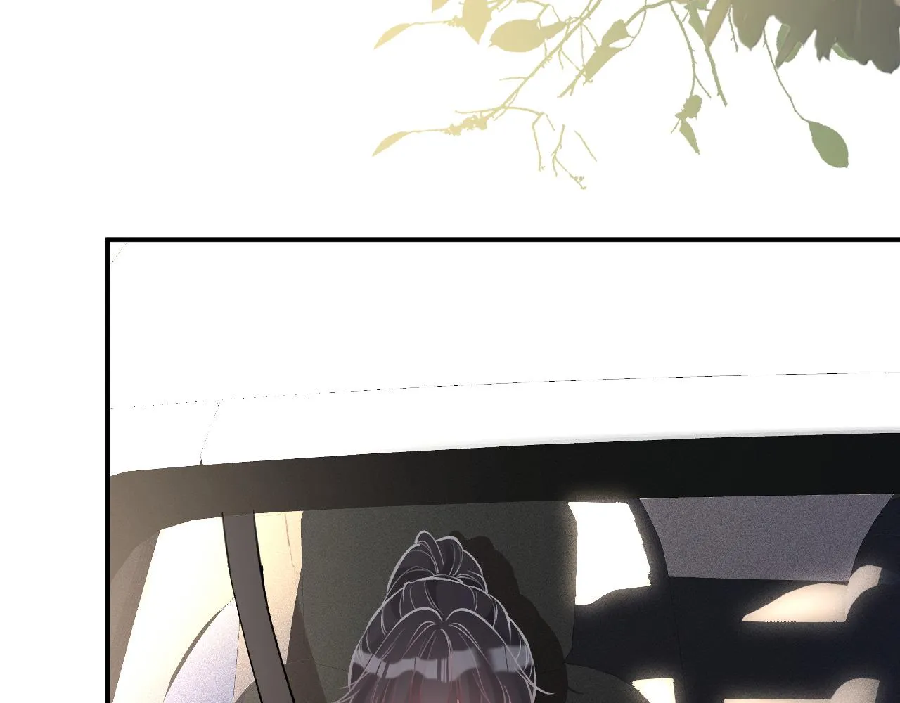 第100话 矛盾升级 第74页