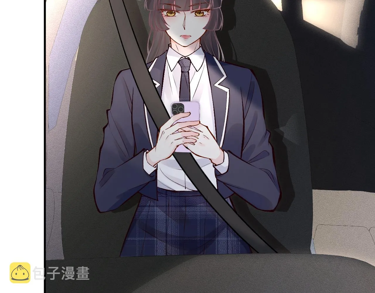 第100话 矛盾升级 第75页