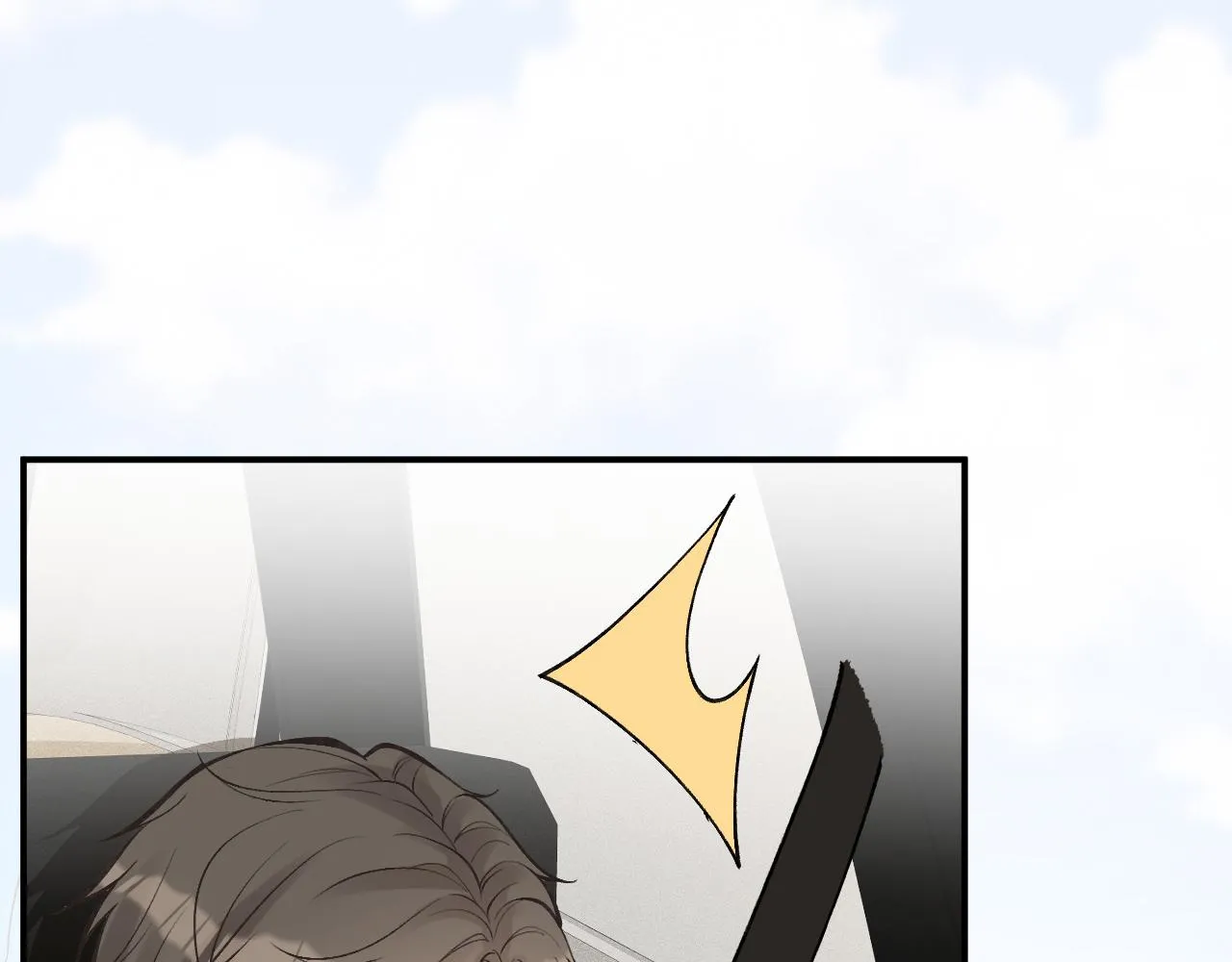 第100话 矛盾升级 第90页