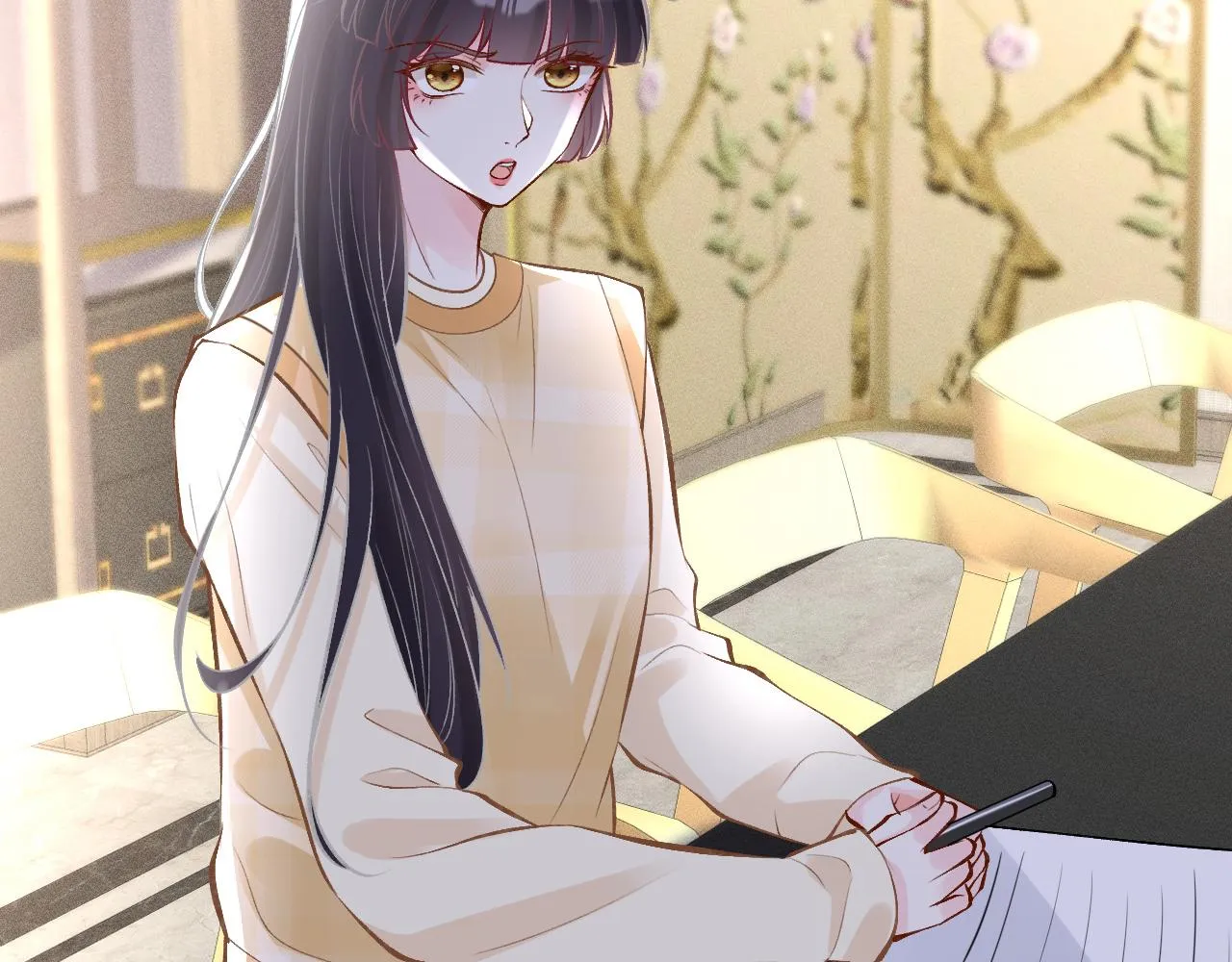 第99话 土豪竟是我自己 第33页