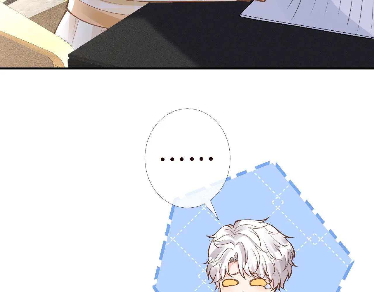 第99话 土豪竟是我自己 第34页
