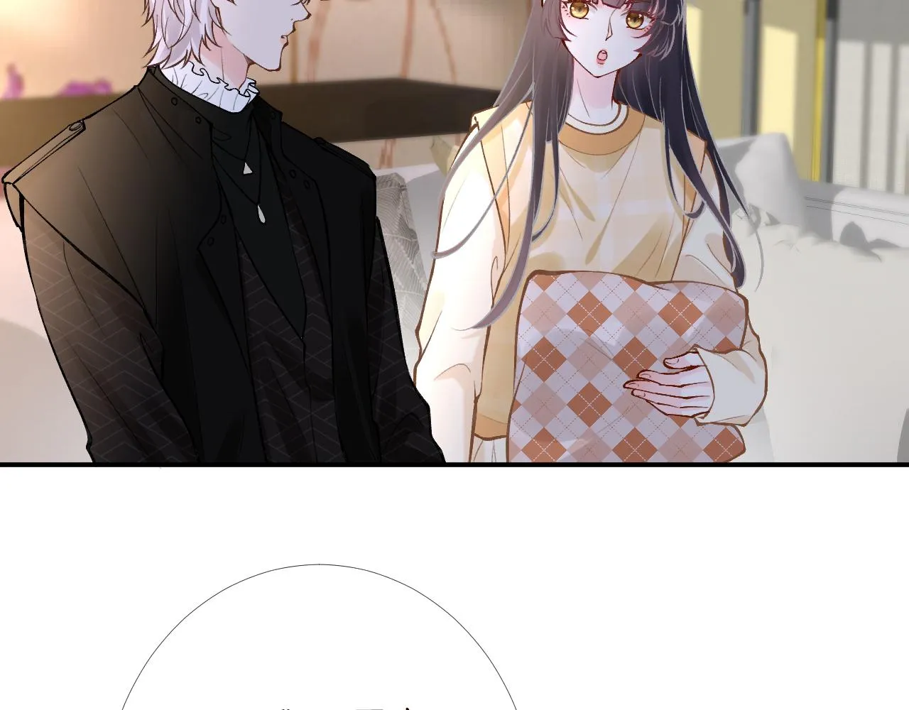 第99话 土豪竟是我自己 第48页