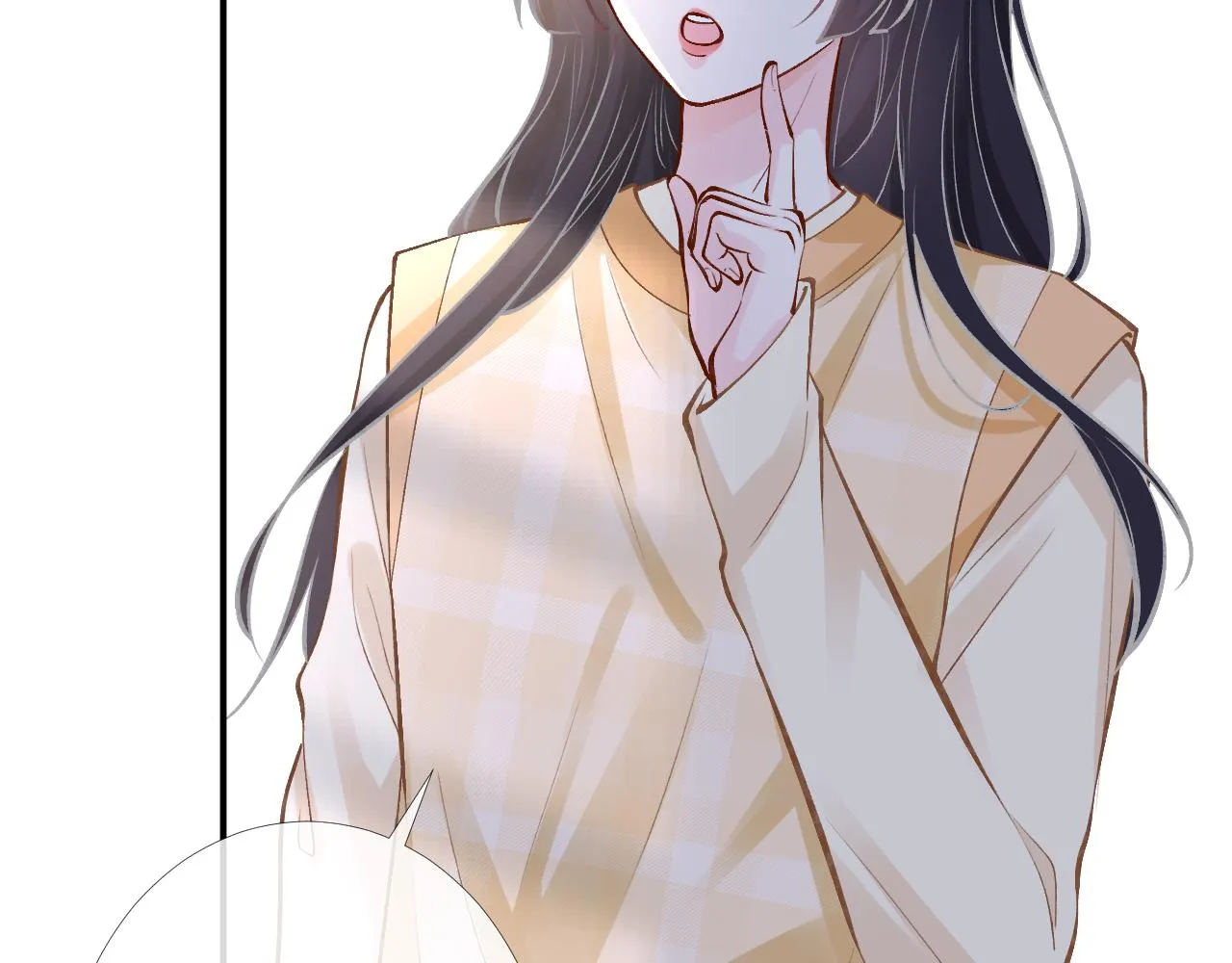 第99话 土豪竟是我自己 第53页