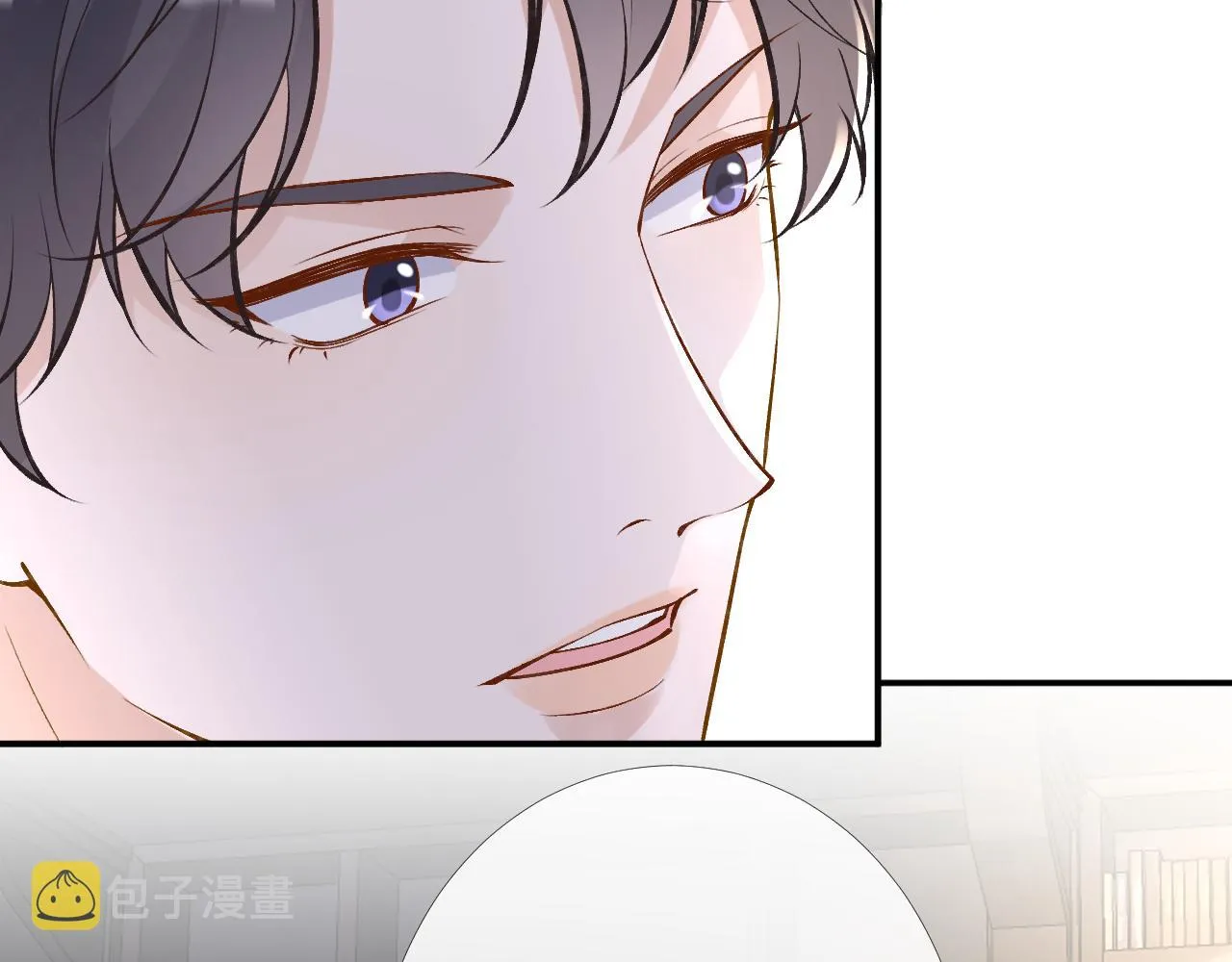第98话 碰瓷老头原来是…… 第7页