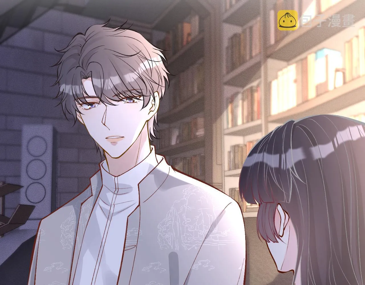 第98话 碰瓷老头原来是…… 第18页