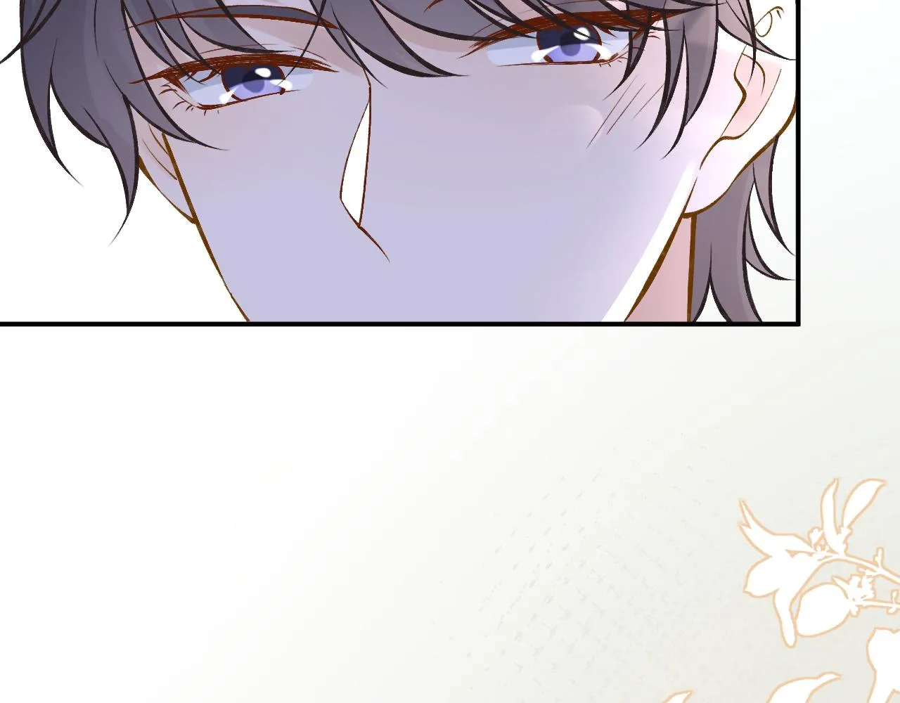 第98话 碰瓷老头原来是…… 第20页