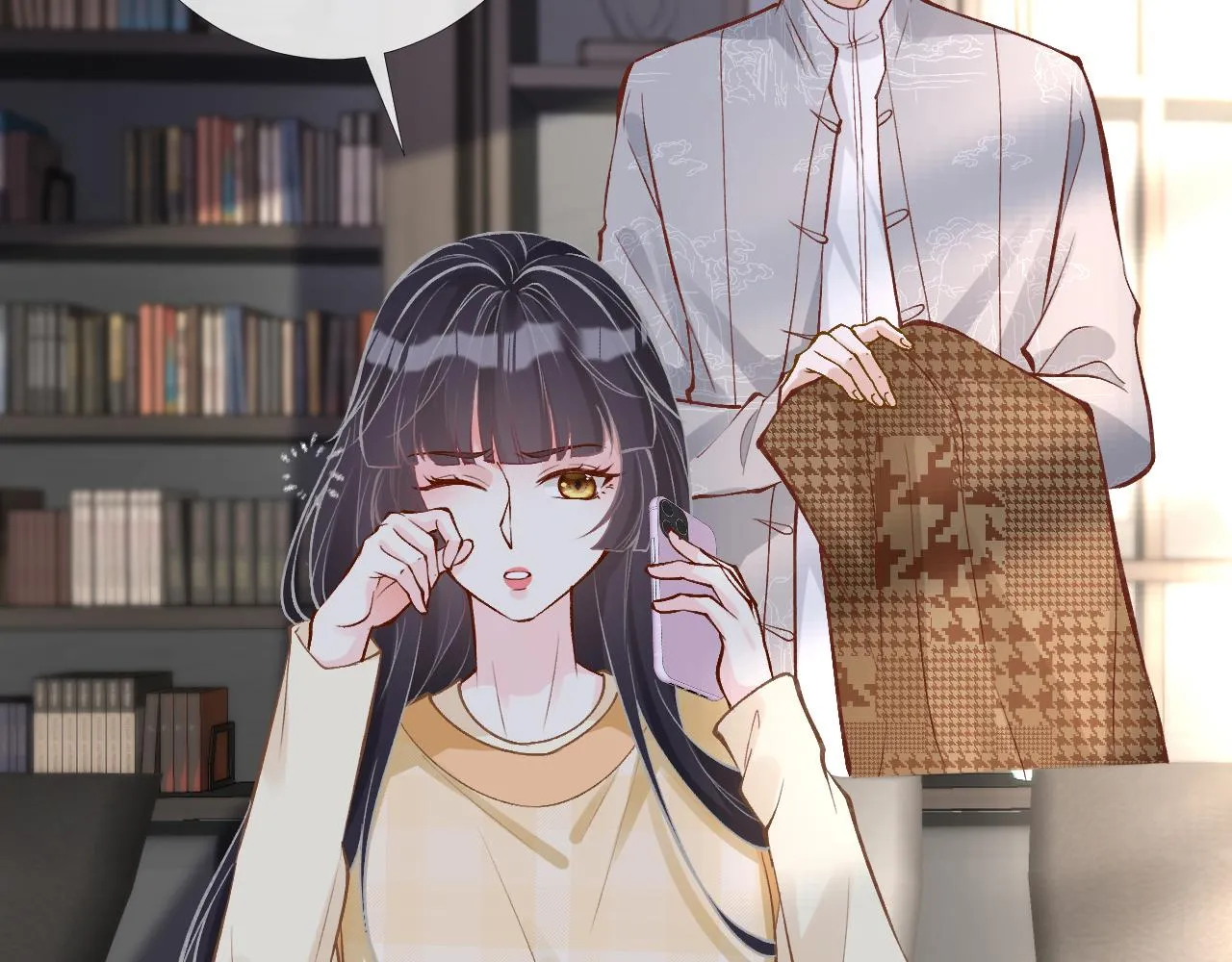 第98话 碰瓷老头原来是…… 第27页