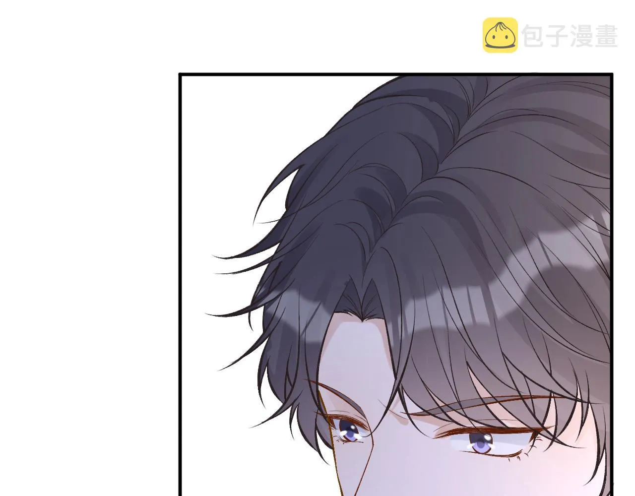 第98话 碰瓷老头原来是…… 第36页