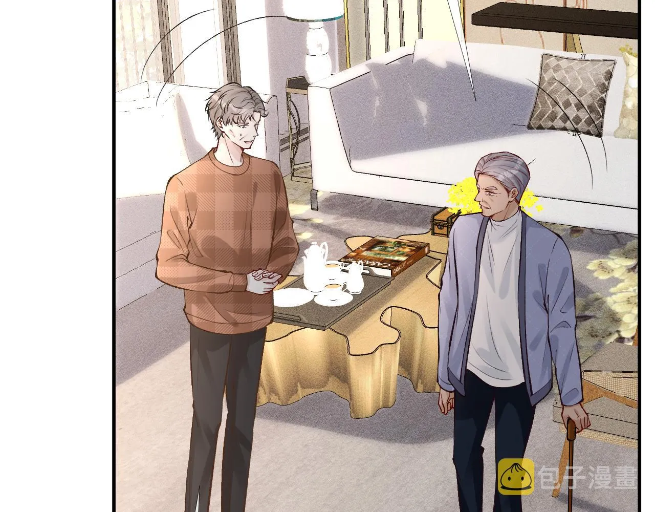 第98话 碰瓷老头原来是…… 第48页