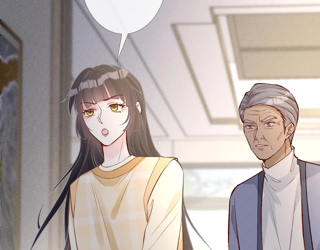 第98话 碰瓷老头原来是…… 第63页