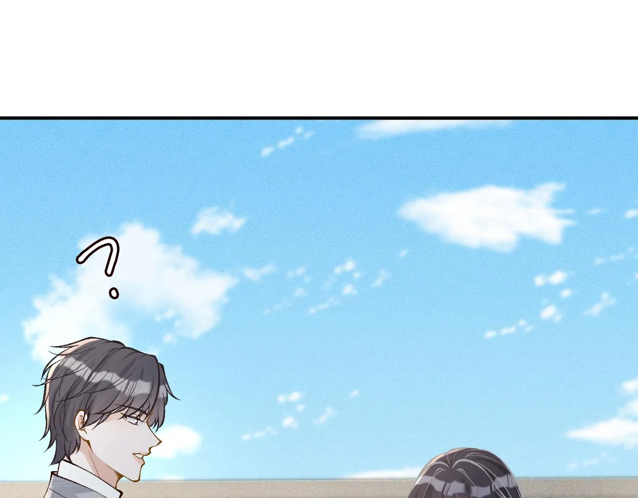 第98话 碰瓷老头原来是…… 第76页
