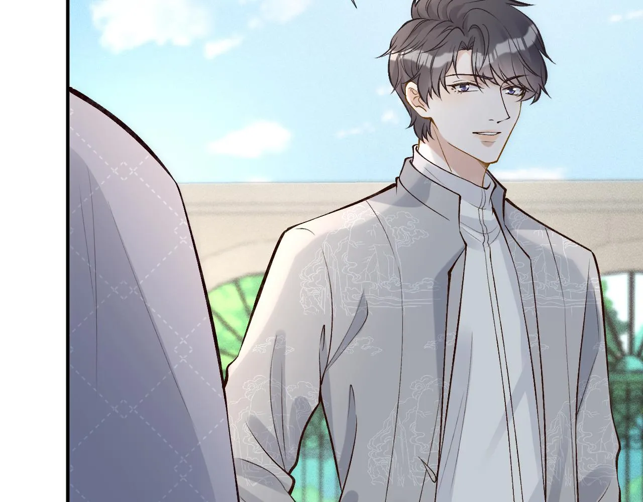 第98话 碰瓷老头原来是…… 第79页