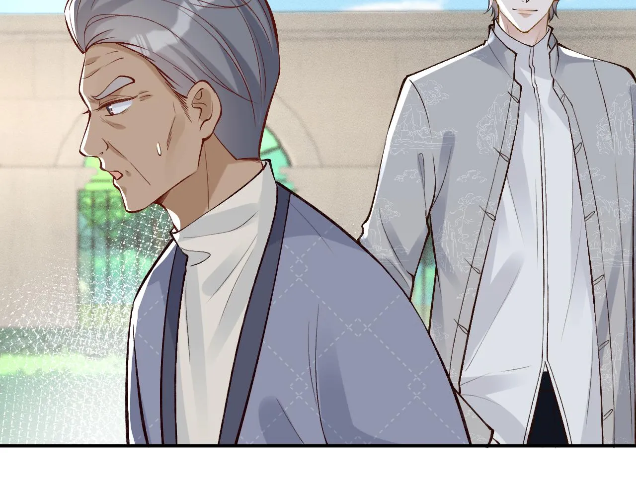 第98话 碰瓷老头原来是…… 第82页