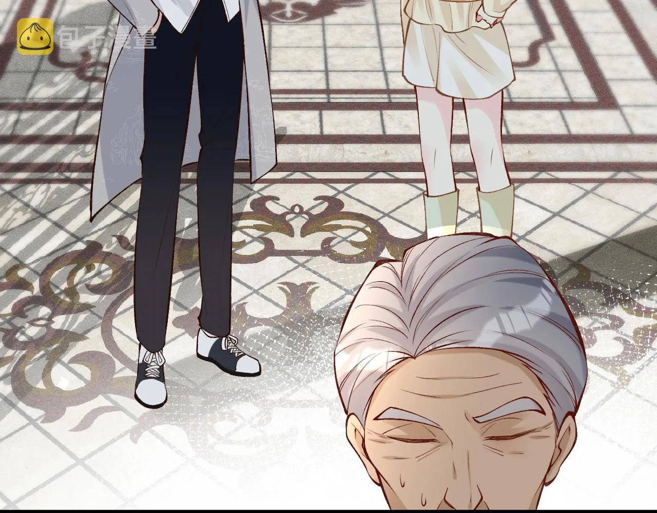 第98话 碰瓷老头原来是…… 第85页