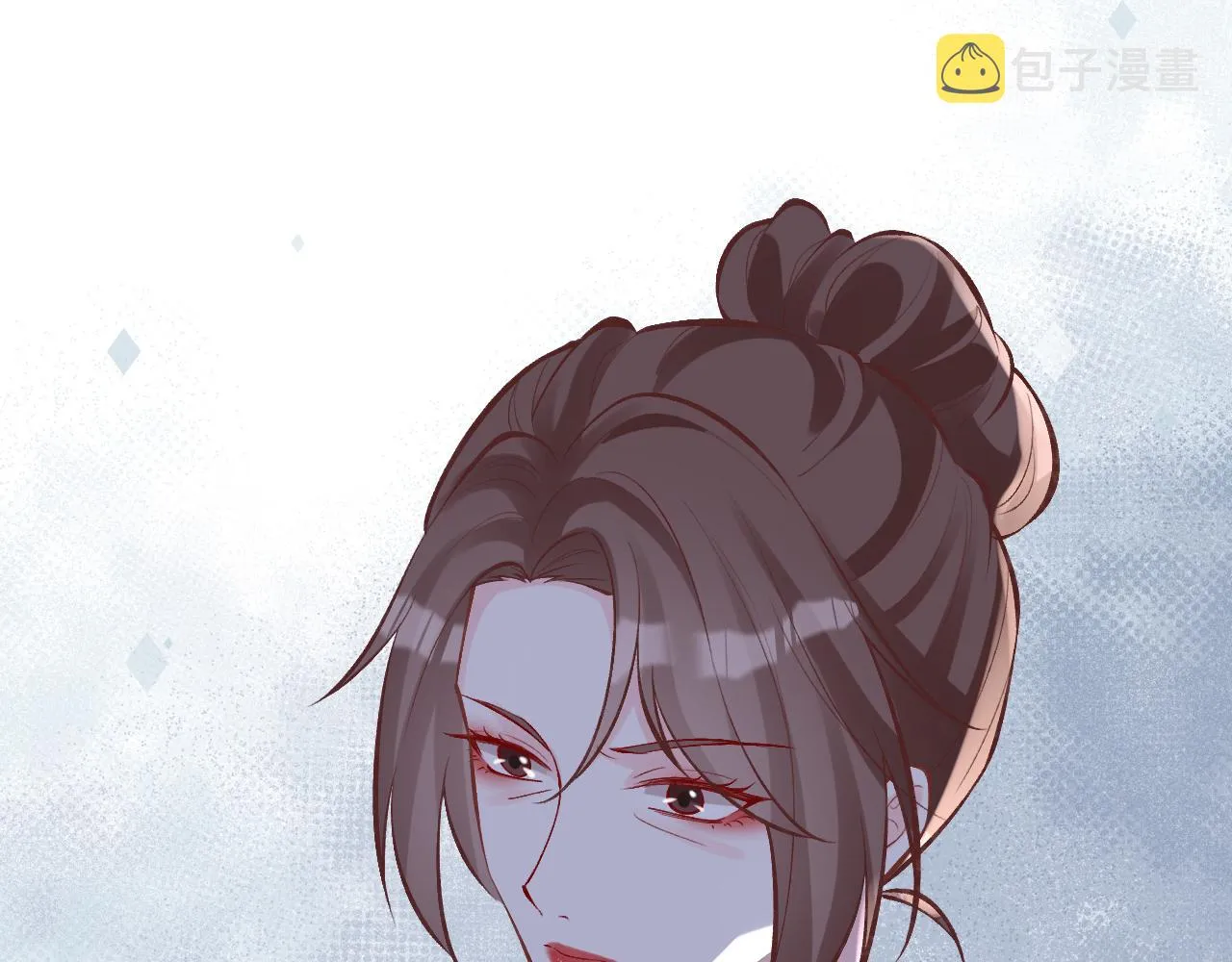 第97话 穷得只剩钱 第7页