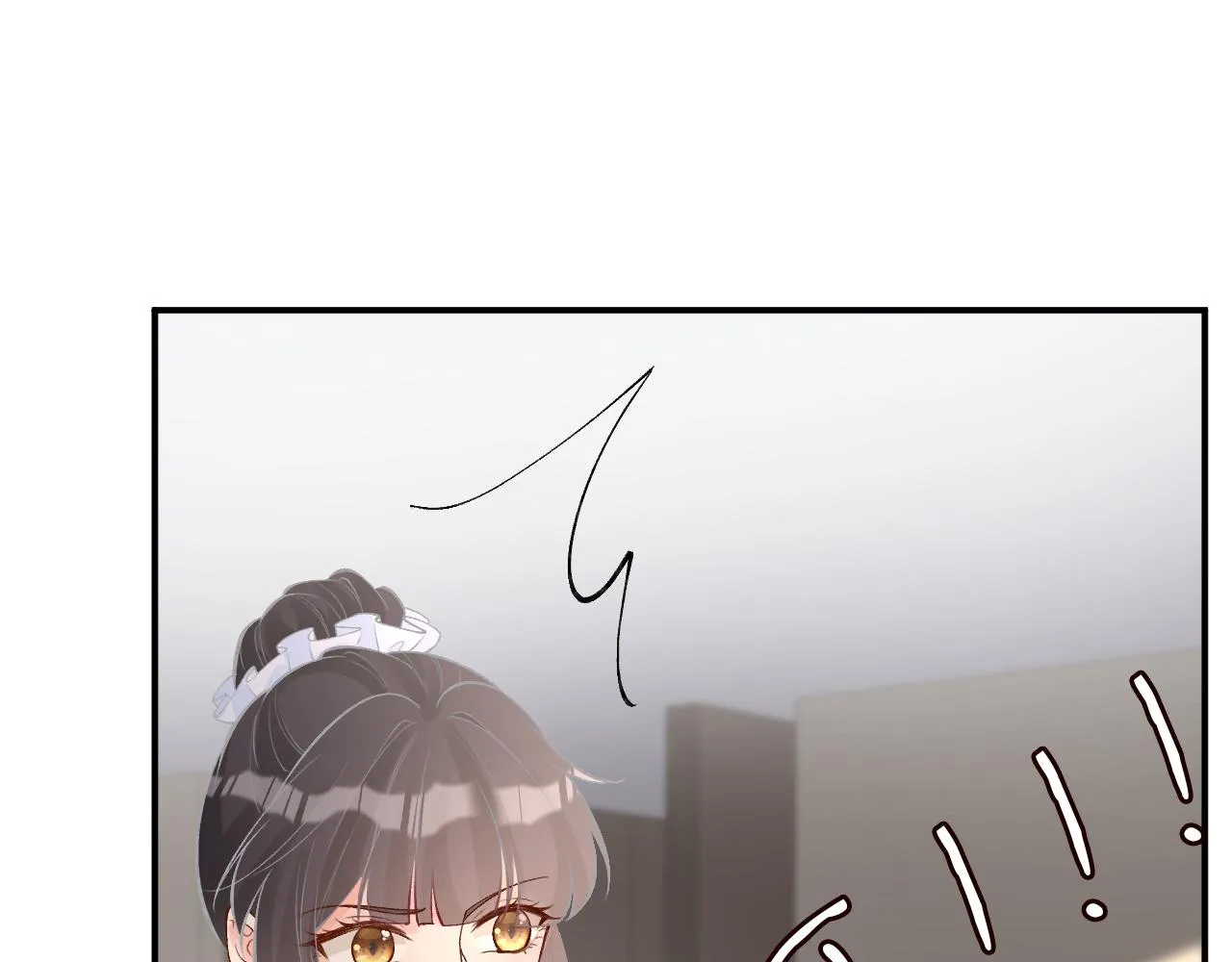 第97话 穷得只剩钱 第23页