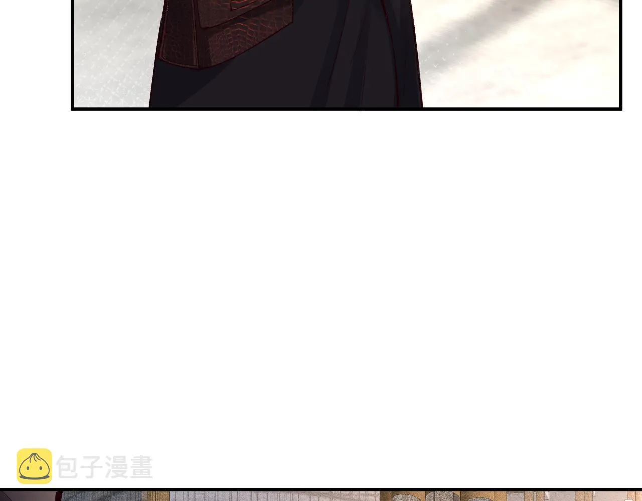 第97话 穷得只剩钱 第39页