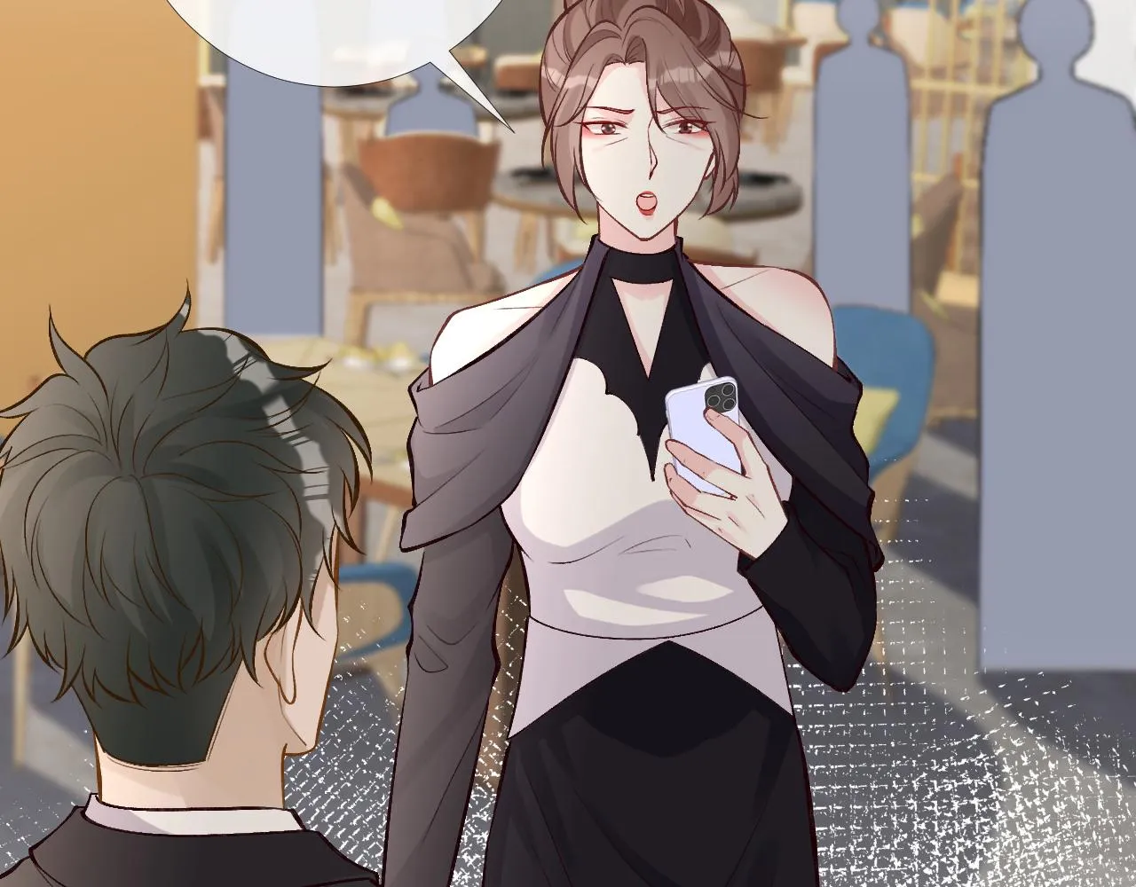 第97话 穷得只剩钱 第45页