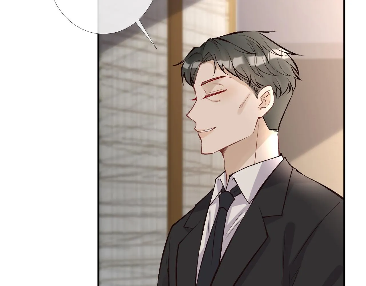 第97话 穷得只剩钱 第63页