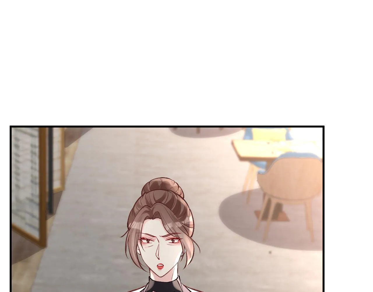 第97话 穷得只剩钱 第78页
