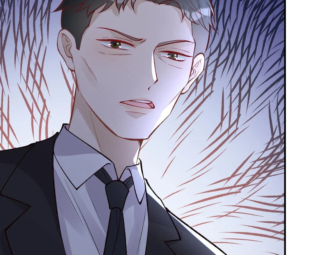 第97话 穷得只剩钱 第84页