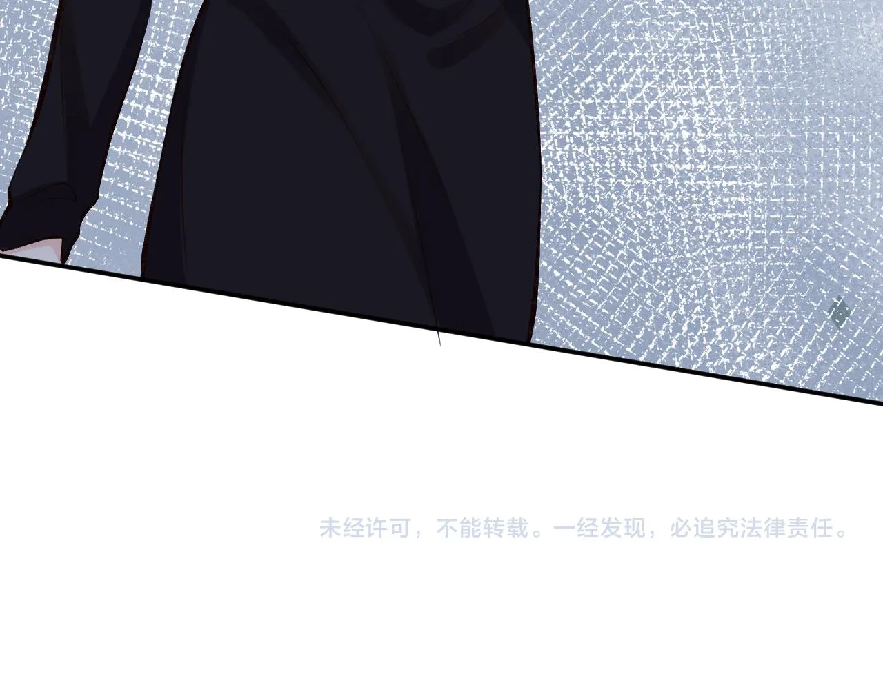 第97话 穷得只剩钱 第107页