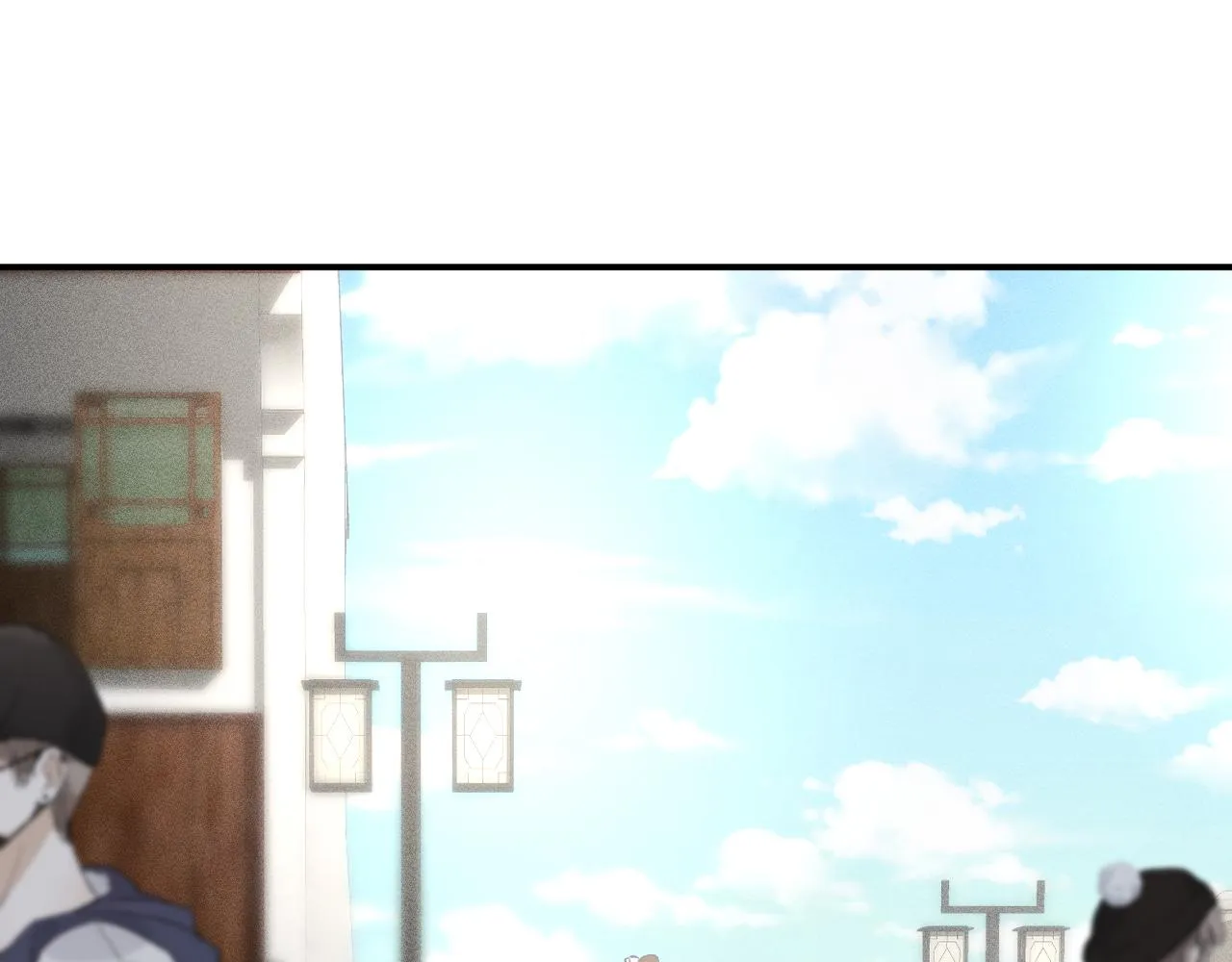 第96话 拒当海王妹 第5页