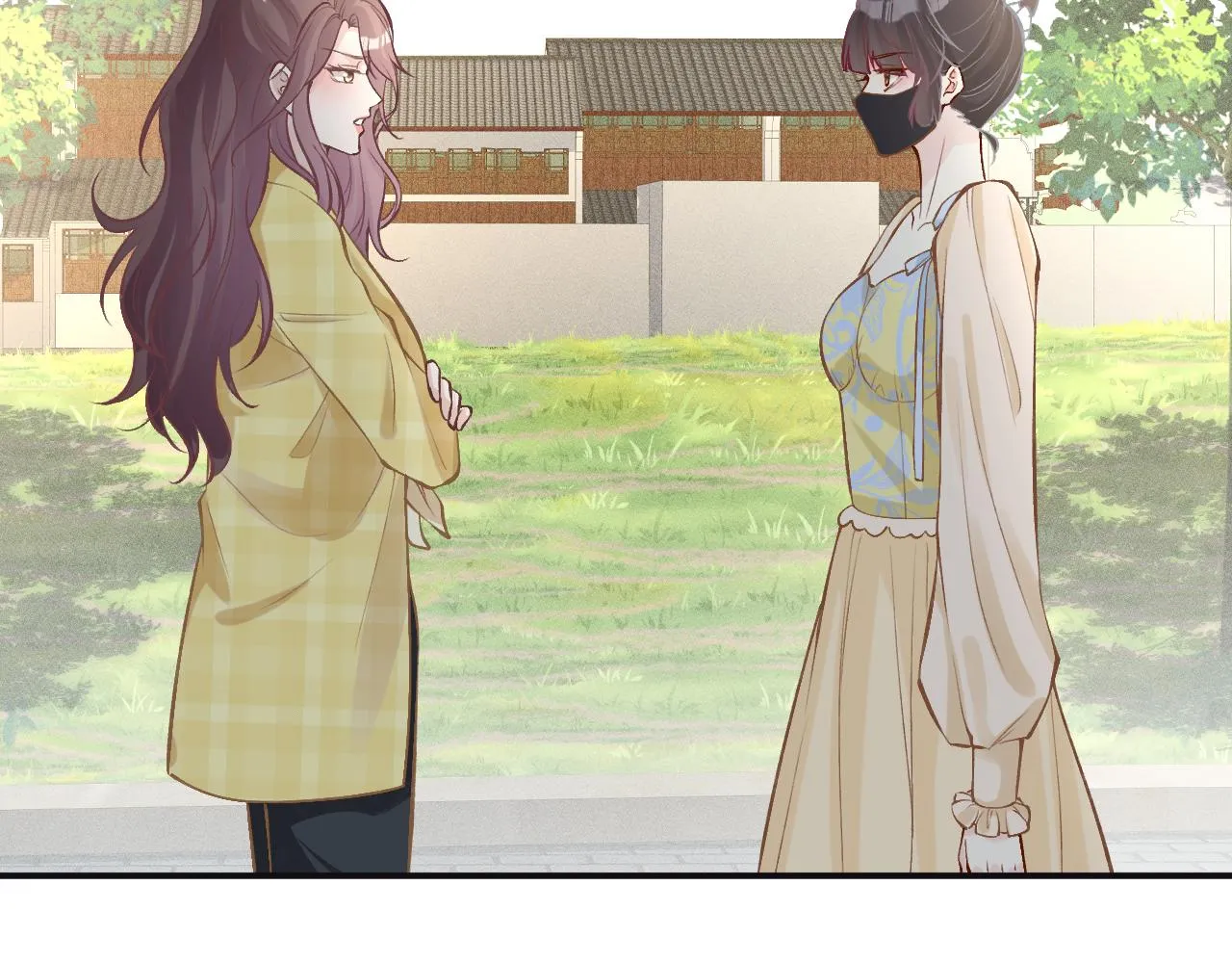 第96话 拒当海王妹 第16页