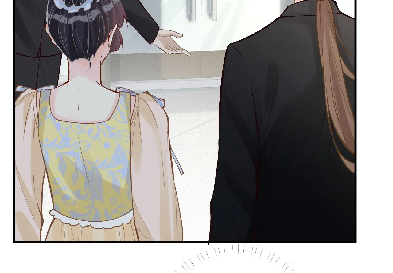 第96话 拒当海王妹 第56页