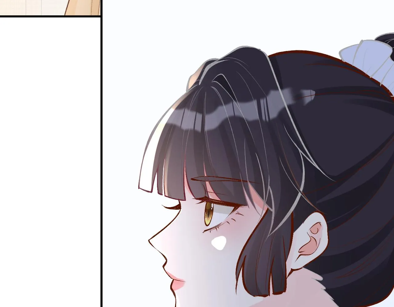 第96话 拒当海王妹 第91页
