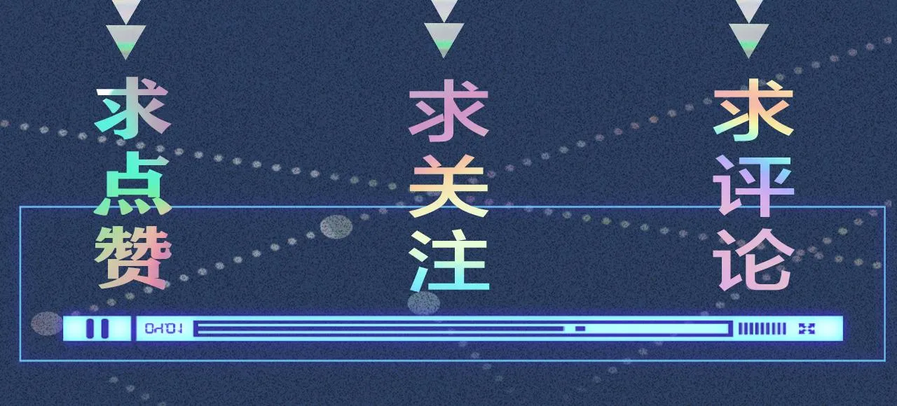 第96话 拒当海王妹 第110页