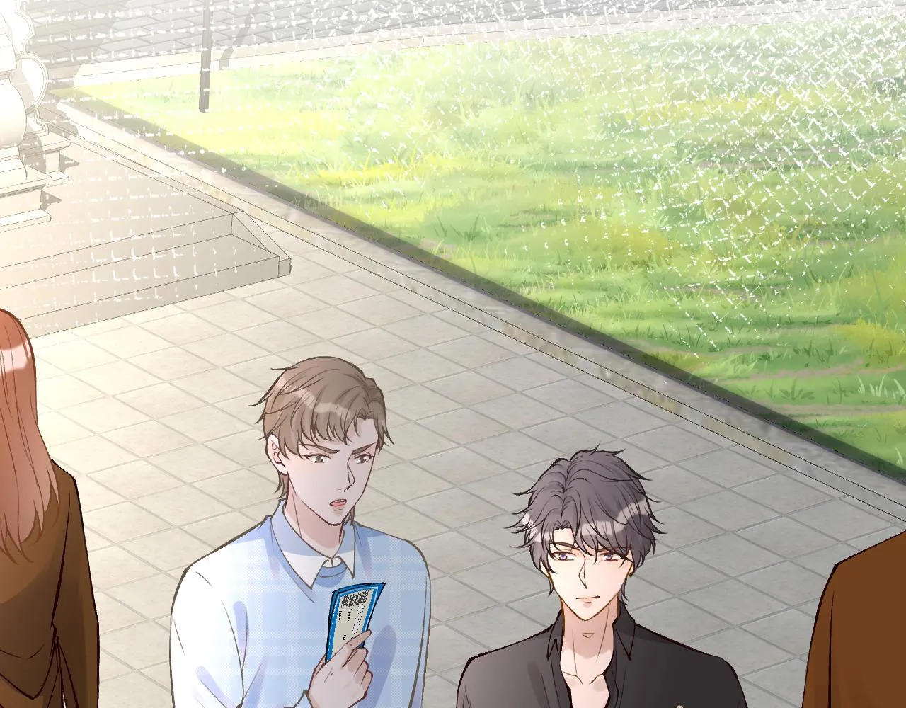 第95话 海王？渣男？ 第11页