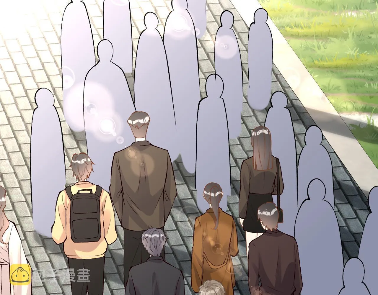 第95话 海王？渣男？ 第20页