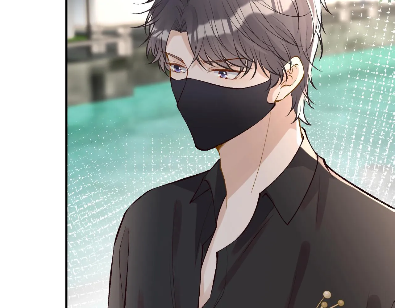 第95话 海王？渣男？ 第29页