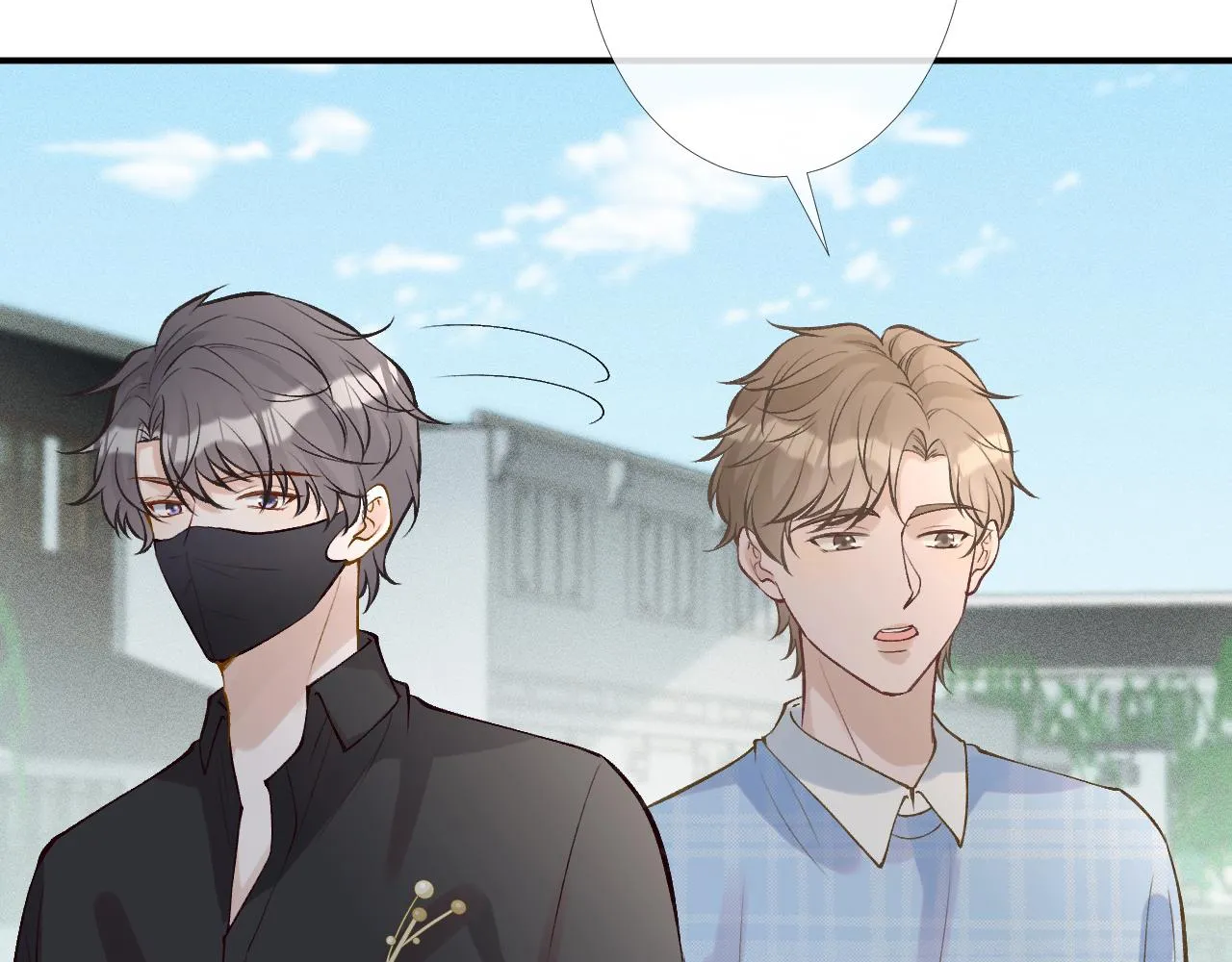 第95话 海王？渣男？ 第31页