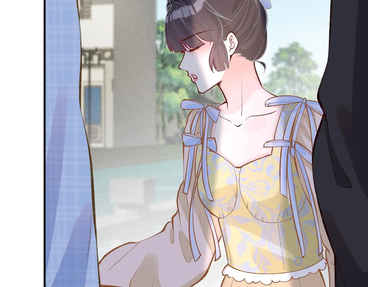 第95话 海王？渣男？ 第41页